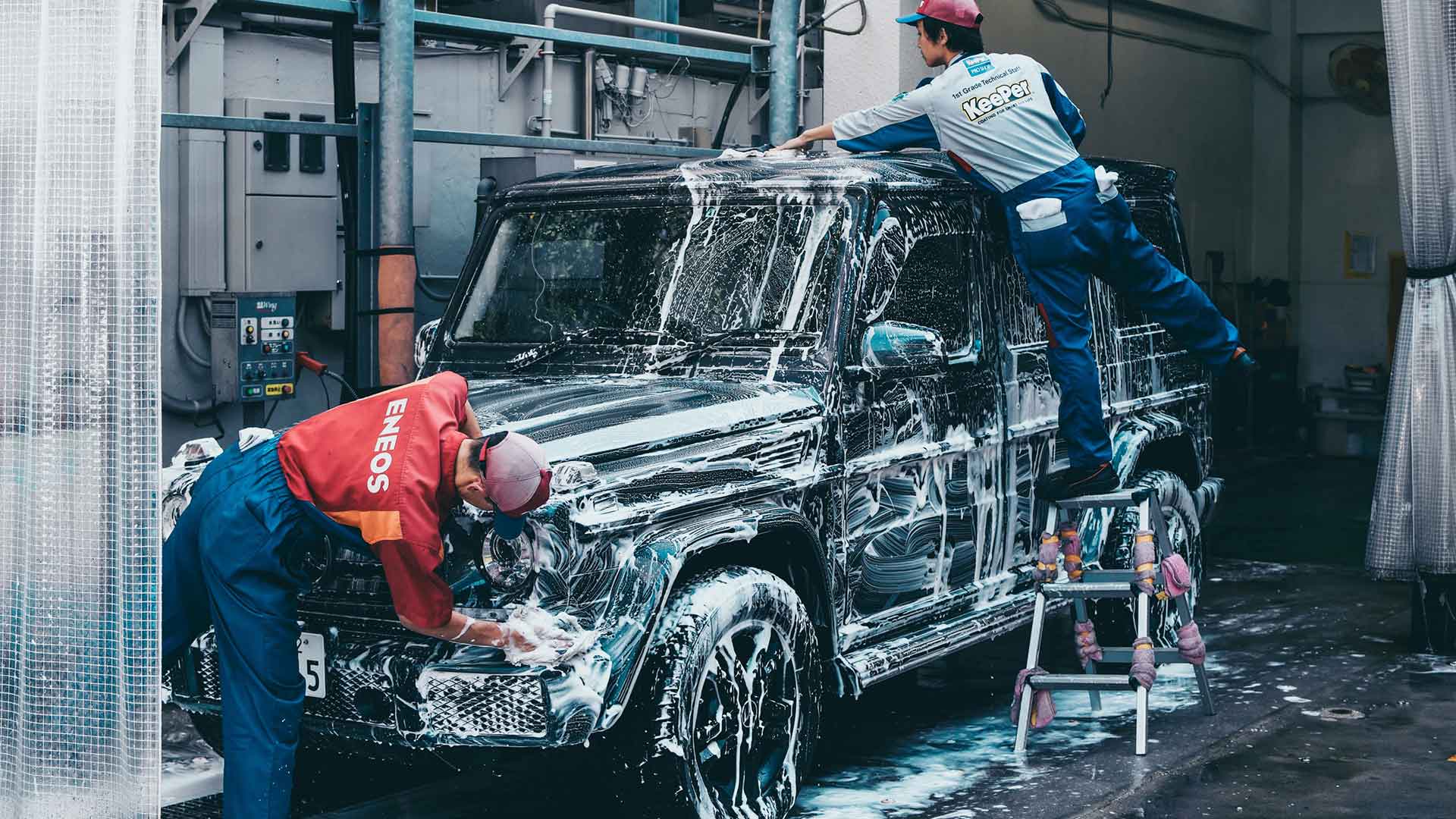 asn parking car washing